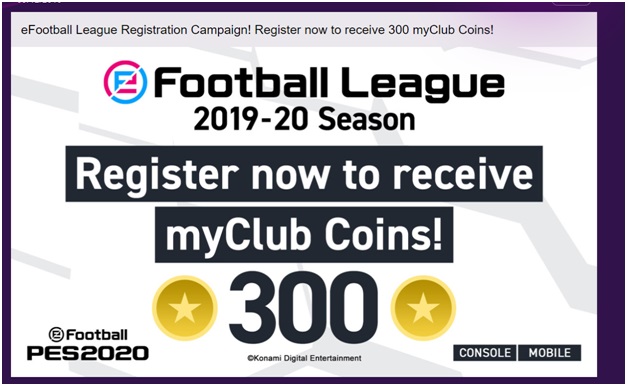 Getting free coins in PES 2020