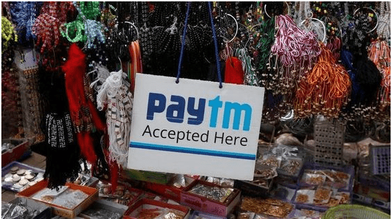 Paytm Canada Rewards